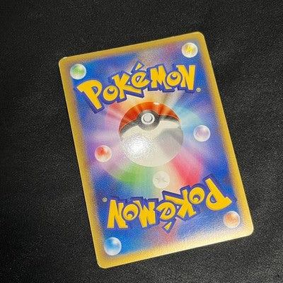 LP Gengar Holo 015/040 Lost Link Japanese Pokemon Card 2010 HP130