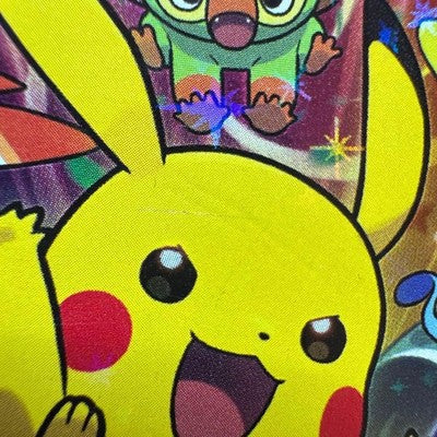Pokemon Card Japanese Seven-Eleven Pikachu 001/S-P Promo Holo JDM TCG Japan