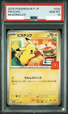 PSA 10 2025 POKEMON JAPANESE M-P PROMO MCDONALD'S #020 PIKACHU