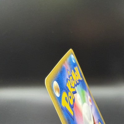 [US Duty Inc]  LP Team Rocket's Mimikyu-GX 010/026 SMD Japanese Pokemon Card