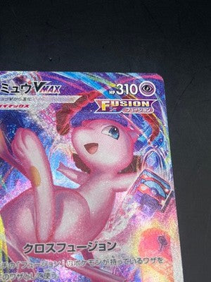 LP Mew Vmax 119/100 Fusion Arts 2021 HR Full Art  SA Japanese Pokemon Card
