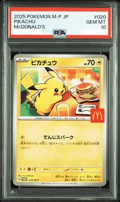 2025 Pokemon Card Pikachu 020/M-P McDonald’s Happy Set Promo PSA 10 Japanese