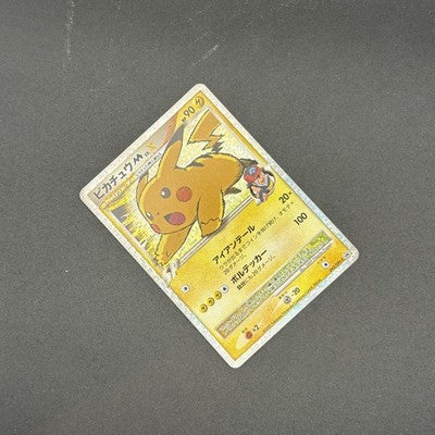 LP Pokemon Card Pikachu M LV.X Holo 043/DPt-P Movie Promo MP 2009 Japanese
