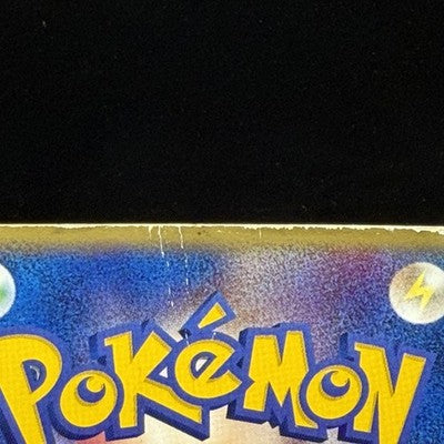 HP Latios EX 011/018 Gift Box Promo 2003 Japanese Pokemon Card