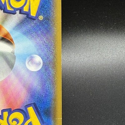 LP Yokohama's Pikachu PROMO 283/SM-P Pokemon Card Japanese