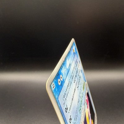MP Milotic EX 004/015 Holo Water Quick Pack Pokemon Card Japanese