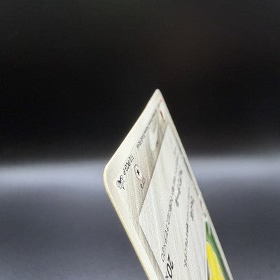 [US Duty Inc]  MP Pikachu Delta Species 112/PCG-P Meiji Promo Pokemon Card Japan