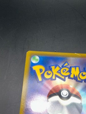 LP Mew Vmax 119/100 Fusion Arts 2021 HR Full Art  SA Japanese Pokemon Card
