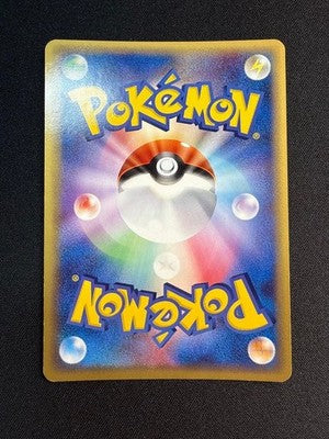 _'s Kyogre 019/PLAY Groudon 020/PLAY Rayquaza 021/PLAY Players Promo Pokemon