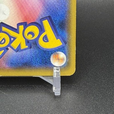 LP Yokohama's Pikachu PROMO 283/SM-P Pokemon Card Japanese