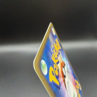 [US Duty Inc] NM Chinchou Pokemon Card Japanese 011/018 McDonald's Promo