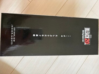 BLEACH 20th Stirring Souls Vol.1 Grimmjow Figure Ichiban Kuji C Prize
