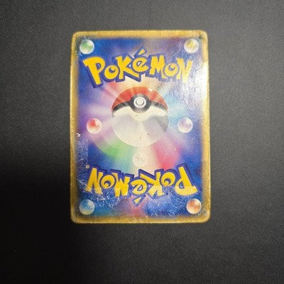 HP Latios Gold Star 1st Ed. Clash of the Blue Sky 066/082 Pokemon Japanese 2004