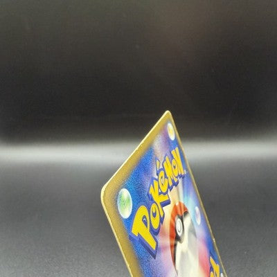 [US Duty Inc] HP Rayquaza ex 003/012 Side Deck 2005 Pokemon Card Japanese