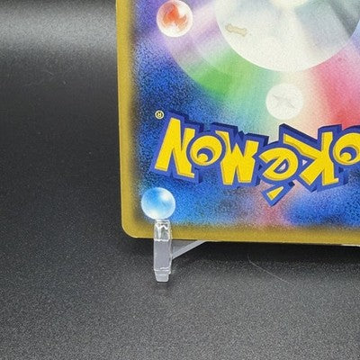 [US Duty Inc]  MP Shibuya's Pikachu 002/S-P Holo Promo  Pokemon Card Japanese