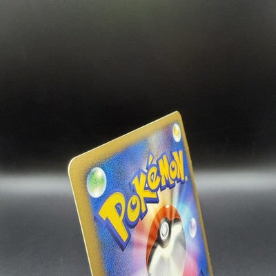[US Duty Inc] MP Explosive Birth Lugia 10th Movie Set HP Japanese Pokemon Card