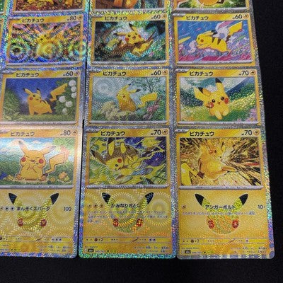 NM 30th Celebration Pikachu Holo Complete Set Of 30 Pokemon Card 2026 Japanese