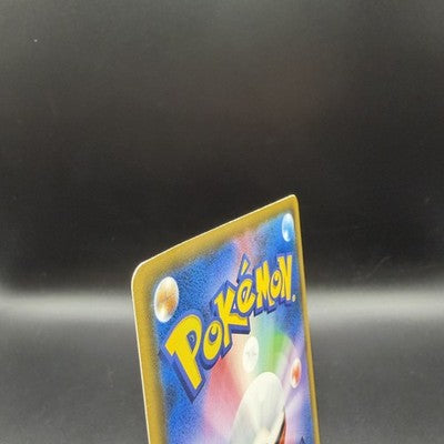 LP Eevee 287/SM-P Munch Retrospective Promo 2018 Full Art Japanese Pokemon Card