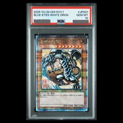 PSA 10 Yugioh Blue Eyes White Dragon Japanese Ukiyo-E Promo NYC1-JP001
