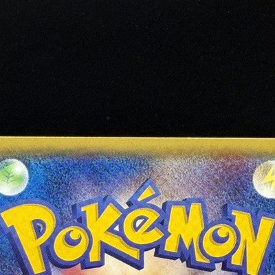 MP Mega Tokyo's Pikachu Pokemon Center Promo 098/XY-P Pokemon Card Japanese