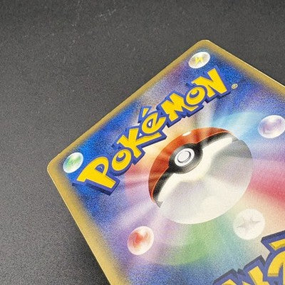 [US Duty Inc] LP Lugia EX 031/PLAY 2006 Players Fan Club PROMO Pokemon Japanese