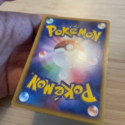 [US Duty Inc] LP Ponyta 019/090 1st ED Pt4  Pokemon Card Japanese