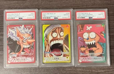 PSA 10 ONE PIECE BASE SHOP CARD COLLECTION VOL.1 COMPLETE Sequential SET Japan