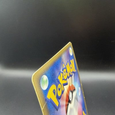[US Duty Inc] MP Aura's Lucario EX 006/012 Side Deck  Pokemon Card Japanese