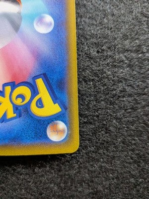 NM Magikarp 165/103 AR 30th Celebration Classic Holo Pokemon Card 2026 Japanese
