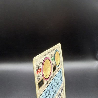 LP Mew 151 Carddass Green Holo PRISM Bandai Pokémon Vintage Card Japanese 1996