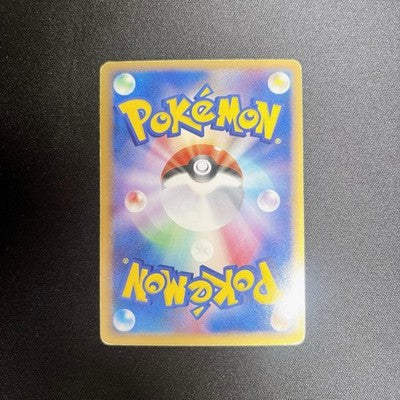 LP Jirachi ex 032/PLAY 4th Season Subscription Players Promo 2006 Pokemon Card