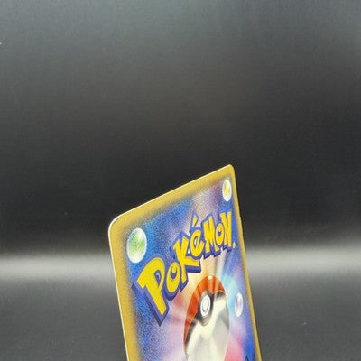 MP Mega Tokyo's Pikachu Pokemon Center Promo 098/XY-P Pokemon Card Japanese