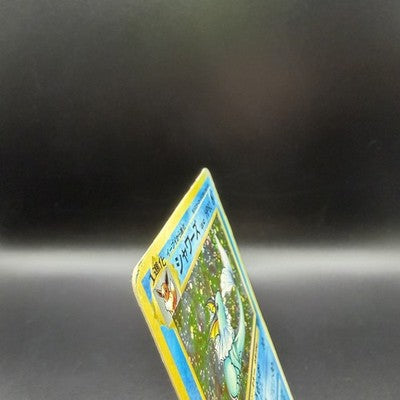 MP Vaporeon Jolteon Flareon Jungle 3 Set Holo 1997 HP Japanese Pokemon Card