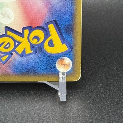 MP Treecko 037/PCG-P Promo Yokohama Pokemon Center Pokemon Japanese