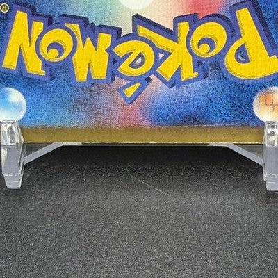 MP Umbreon 025/P McDonalds Promo 2002 E-Series Pokemon Card Japanese 128