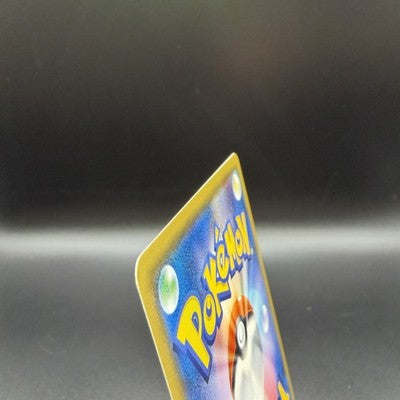 [US Duty Inc]   Gengar & Mimikyu GX 038/095 Tag Bolt Pokemon Card Japanese