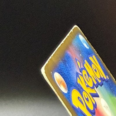 [US Duty Inc] HP Tyranitar 044/080 1st Edition Pokemon Card Japanese