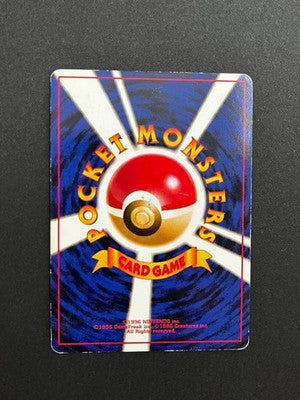 MP Lugia No.249 Pokemon Card Japanese Rare Neo Genesis Vintage