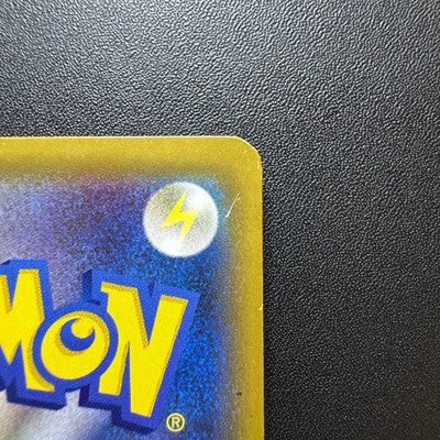Pokemon Card Japanese Seven-Eleven Pikachu 001/S-P Promo Holo JDM TCG Japan