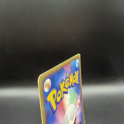 [US Duty Inc]  MP Mew 033/P Mcdonald's E Pack DMG Pokemon Card Japanese