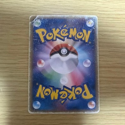 HP Mew EX 003/015 Gift Box Mew Deck HP Japanese Pokemon Card TCG