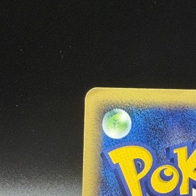 [US Duty Inc] LP Mew EX 041/086 Holo Rare ex Mirage Forest Pokemon Card Japanese