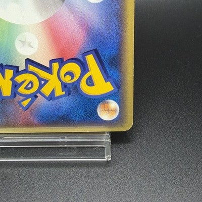 [US Duty Inc] LP Annie's Espeon 007/018 E Series  Pokemon Card Japanese