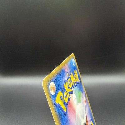 [US Duty Inc]MP Pretend Boss Pikachu Team Plasma 195/SM-P Promo Japanese Pokemon