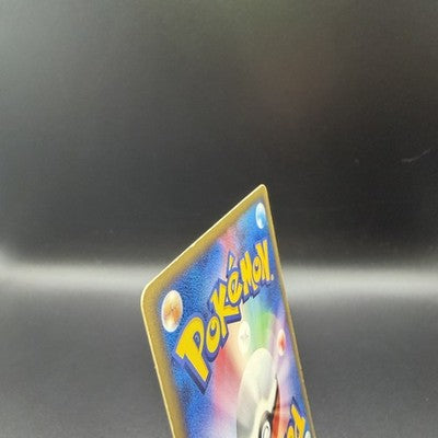 [US Duty Inc] LP Psyduck 020/092 Town on No Map Non 2003 Pokemon Japanese