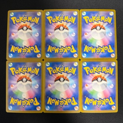 NM 30th Celebration Pikachu Holo Complete Set Of 30 Pokemon Card 2026 Japanese