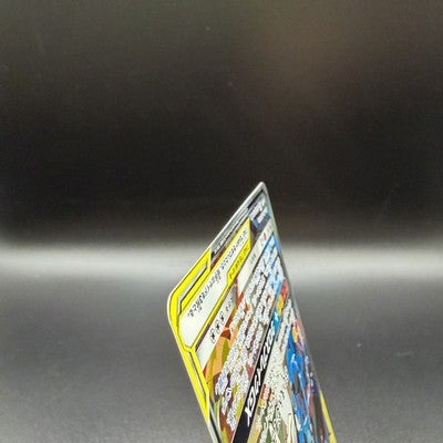 [No Import Duty (US)] NM Reshiram & Zekrom GX 064/049 Pokemon Card Japanese