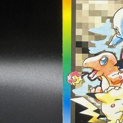 MP Pokemon Carddass Card Special File No.000 Bandai Pokemon 1997 Japanese
