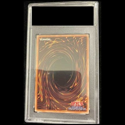 PSA 10 Blue-Eyes White Dragon LOCR-JP001 Extended Art Japanese Yu-Gi-Oh Card