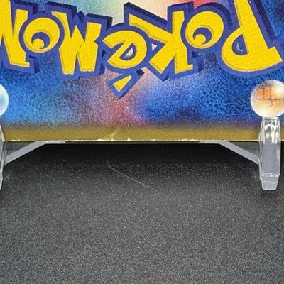 HP Pichu 032/P McDonald's Promo e-Series Japanese Pokemon Card Nintendo 2002